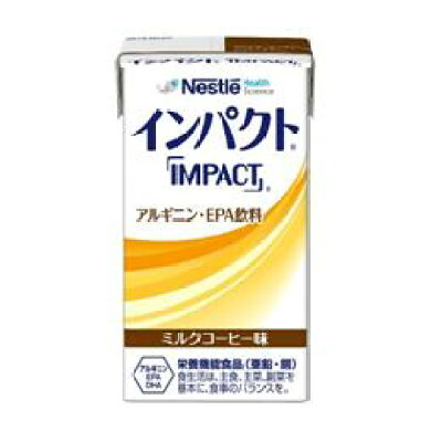 楽天市場 ネスレ日本 ネスレ日本 インパクト 125ml 新品 価格比較 商品価格ナビ 楽天市場 ネスレ日本 ネスレ日本 インパクト 125ml 新品 価格比較 商品価格ナビ